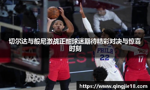 哈哈体育入口在线观看