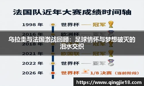哈哈体育官网
