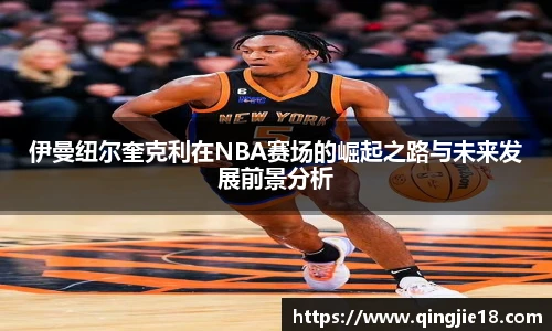 哈哈体育官网