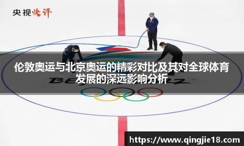 哈哈体育官网