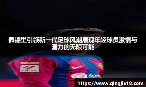 哈哈体育